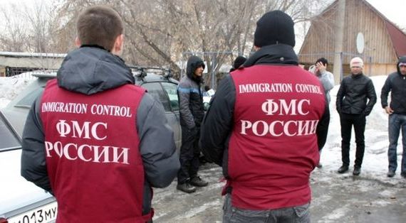прописка в Туймазы